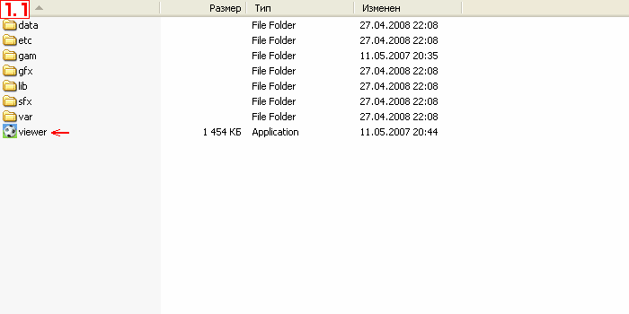 %D0%BF%D0%BE%D1%81%D0%BC%D0%BE%D1%82%D1%80%D0%B5%D1%82%D1%8C_%D0%BC%D0%B0%D1%82%D1%87.gif