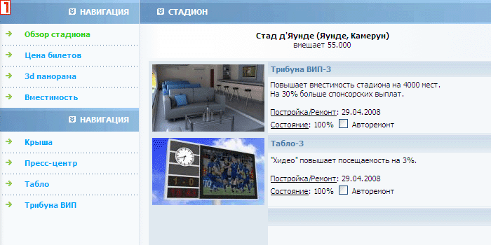 %D1%86%D0%B5%D0%BD%D0%B0_%D0%BD%D0%B0_%D0%B1%D0%B8%D0%BB%D0%B5%D1%82%D1%8B.gif